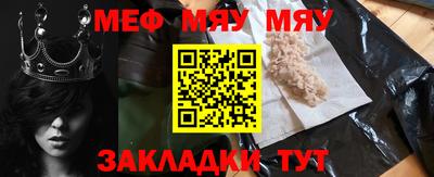 скорость mdpv Балашиха