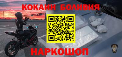 скорость mdpv Балашиха