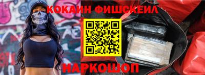 скорость mdpv Балашиха