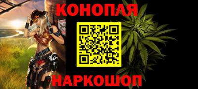 мефедрон мука Кинель