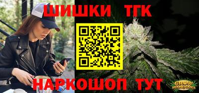 скорость mdpv Балашиха