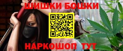 скорость mdpv Балашиха