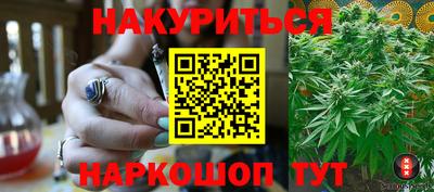 скорость mdpv Балашиха