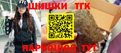 скорость mdpv Балашиха