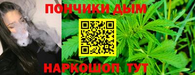 скорость mdpv Балашиха