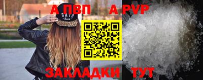 скорость mdpv Балашиха