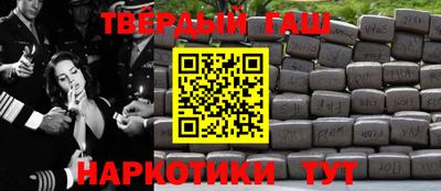скорость mdpv Балашиха