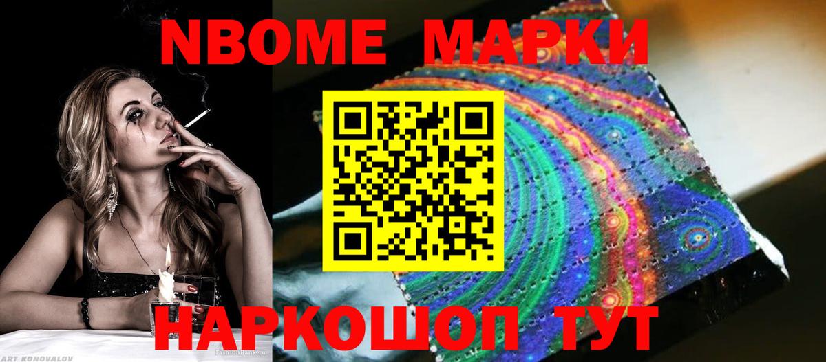 ЛСД экстази кислота Екатеринбург
