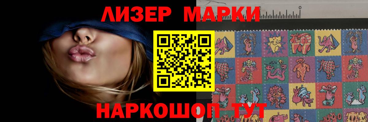 LSD-25 экстази кислота  Вход с VPN  Лсд 25 экстази ecstasy  Екатеринбург 